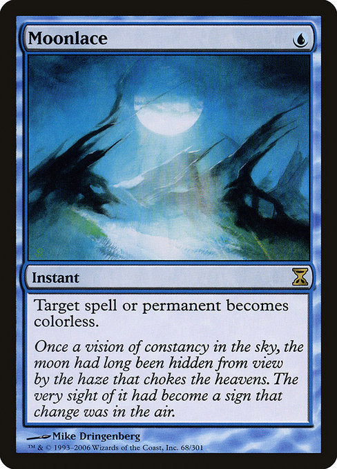 Moonlace (TSP-68)