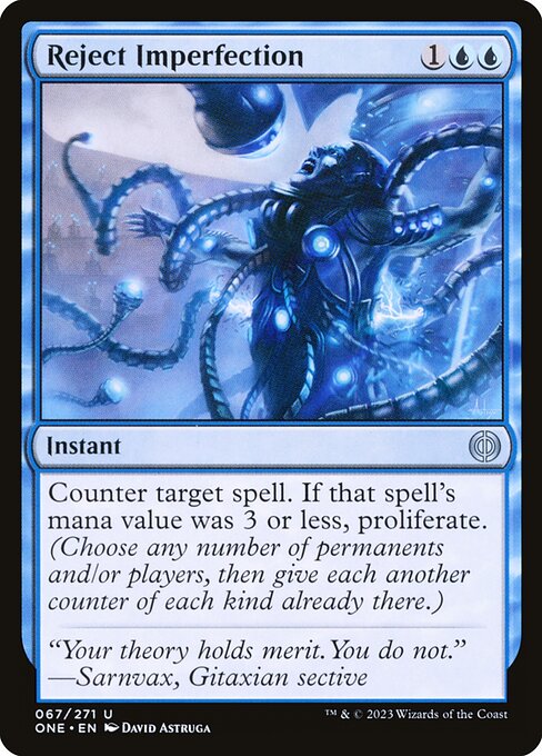 Reject Imperfection (ONE-67)