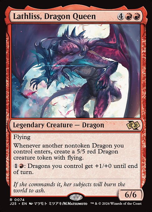Lathliss, Dragon Queen (J25-74)