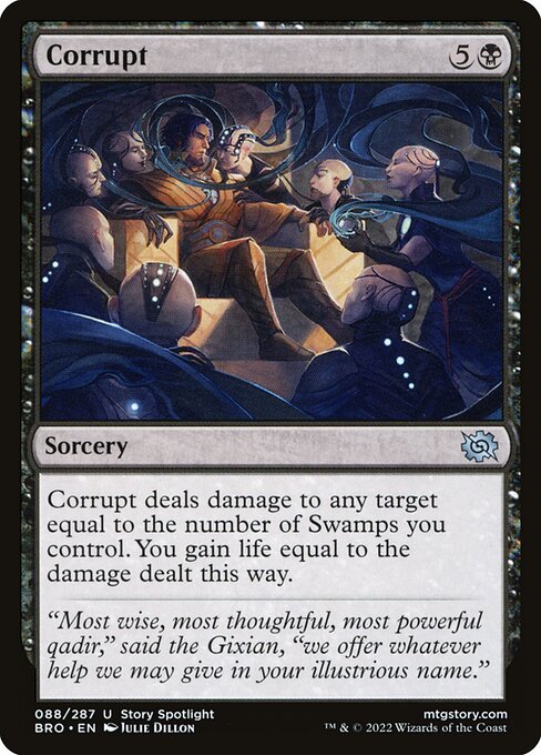 Corrupt (BRO-88) (Foil)