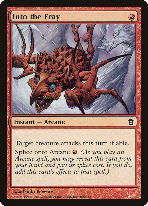 Into the Fray (SOK-106)