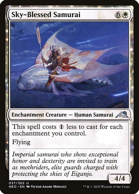 Sky-Blessed Samurai (NEO-37)