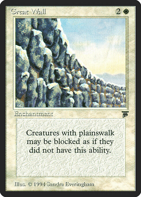Great Wall (LEG-17)