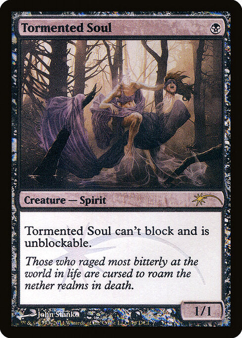 Tormented Soul (DCI-76) (Foil)