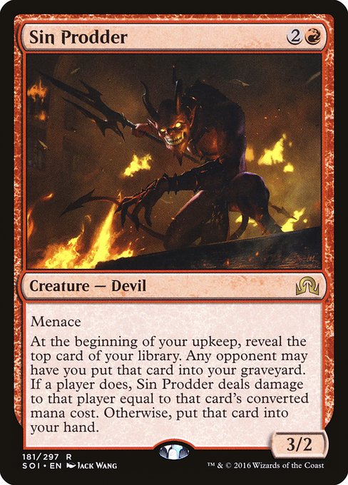 Sin Prodder (SOI-181)