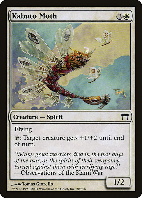 Kabuto Moth (CHK-20) (Foil)