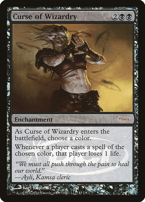 Curse of Wizardry (DCI-47) (Foil)