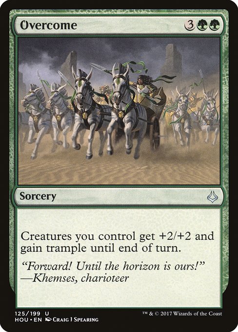 Overcome (HOU-125)