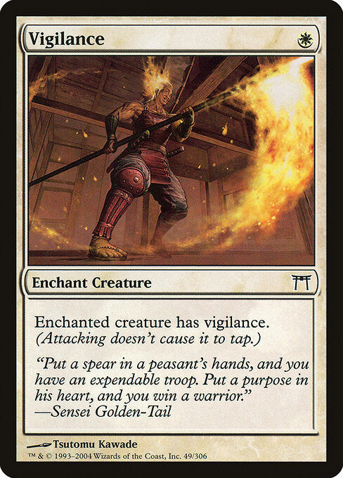Vigilance (CHK-49)