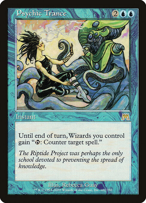 Psychic Trance (ONS-102)