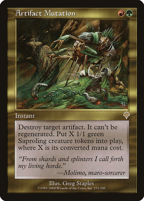 Artifact Mutation (INV-231)