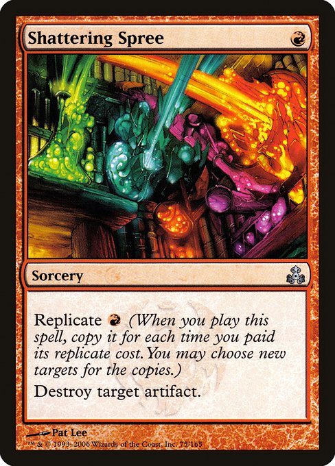 Shattering Spree (GPT-75)