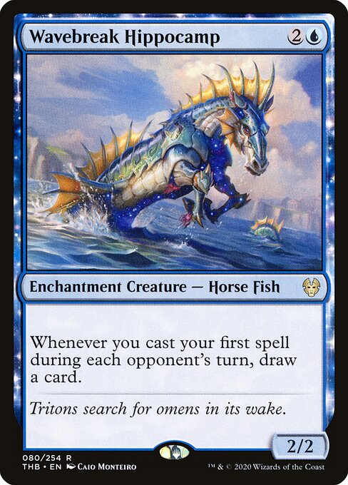 Wavebreak Hippocamp (THB-80)