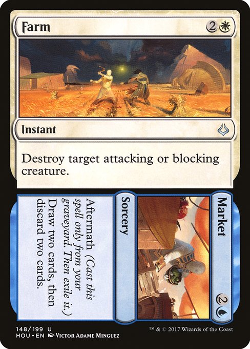 Farm // Market (HOU-148)