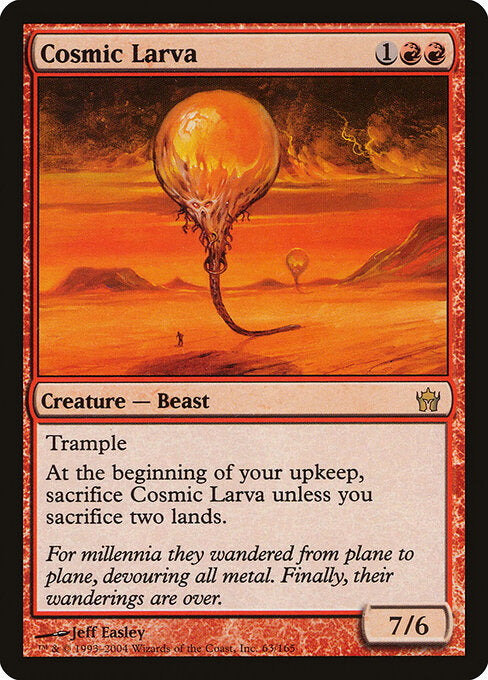 Cosmic Larva (5DN-63) [Good]