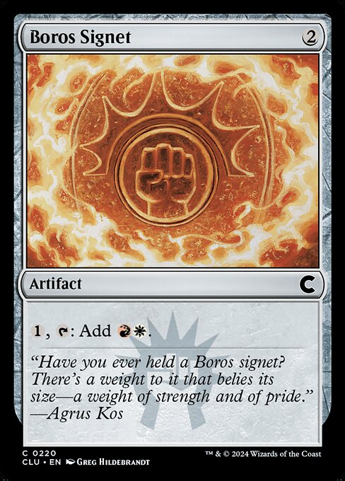 Boros Signet (CLU-220)