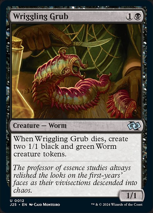 Wriggling Grub (J25-12)