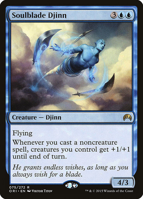 Soulblade Djinn (ORI-75)