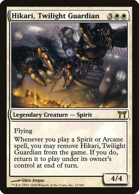 Hikari, Twilight Guardian (CHK-12)