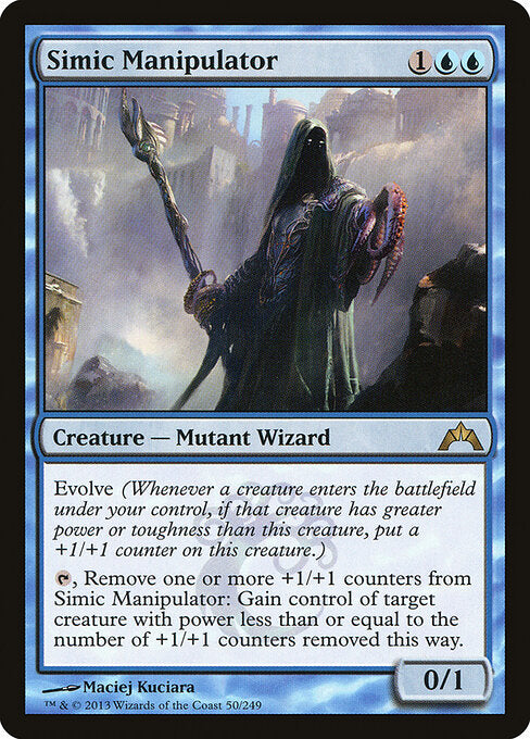 Simic Manipulator (GTC-50)