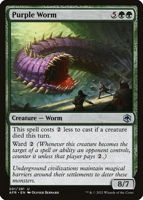 Purple Worm (AFR-201)