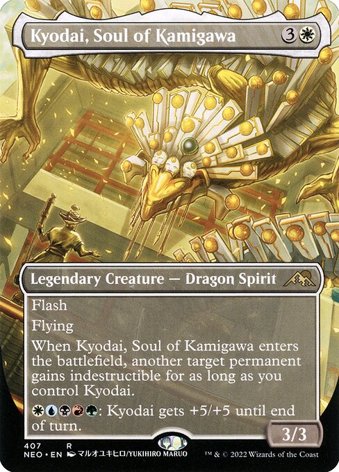 Kyodai, Soul of Kamigawa (NEO-407)