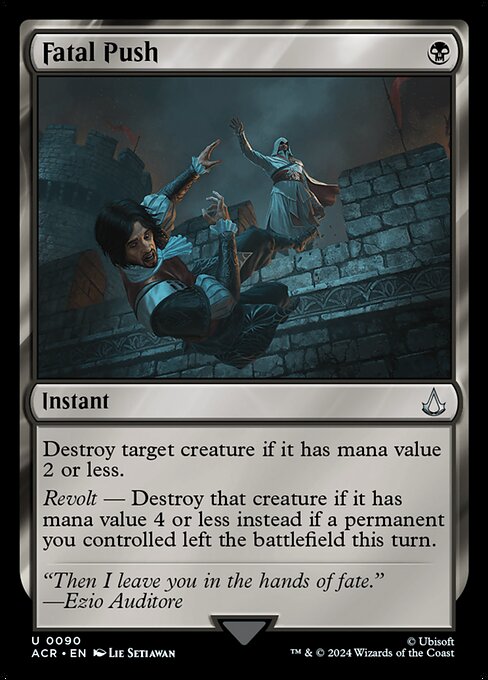 Fatal Push (ACR-90)