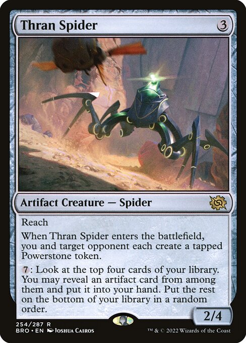 Thran Spider (BRO-254)