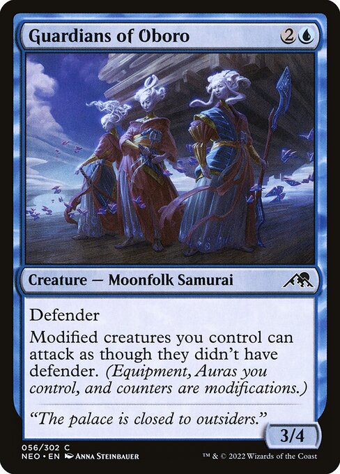 Guardians of Oboro (NEO-56)