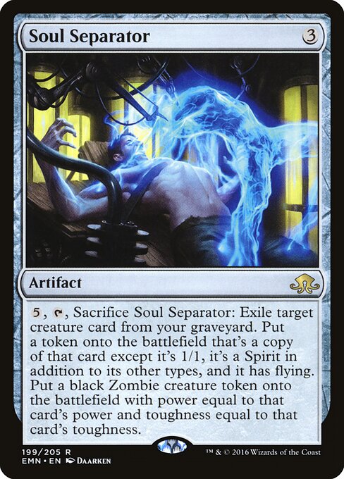 Soul Separator (EMN-199)