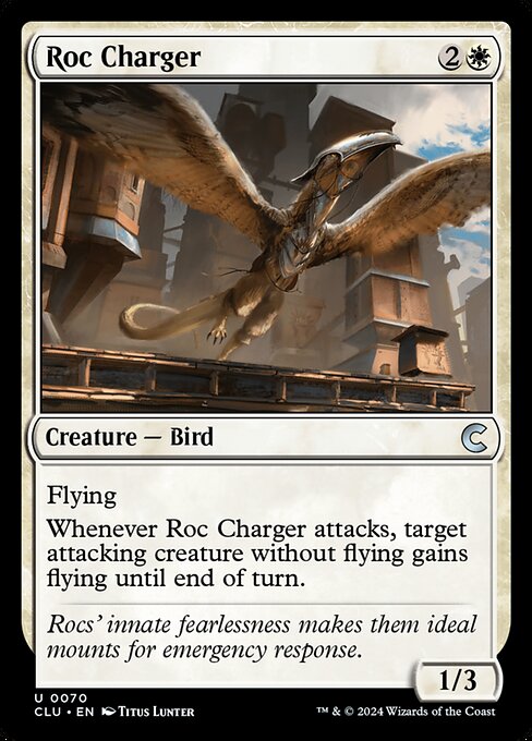 Roc Charger (CLU-70)