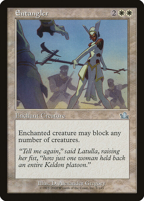 Entangler (PCY-7)
