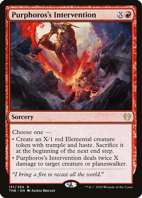 Purphoros's Intervention (THB-151)