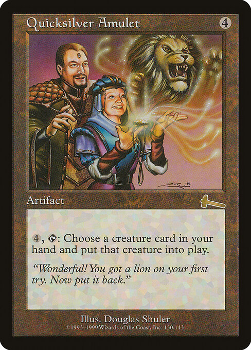 Quicksilver Amulet (ULG-130)