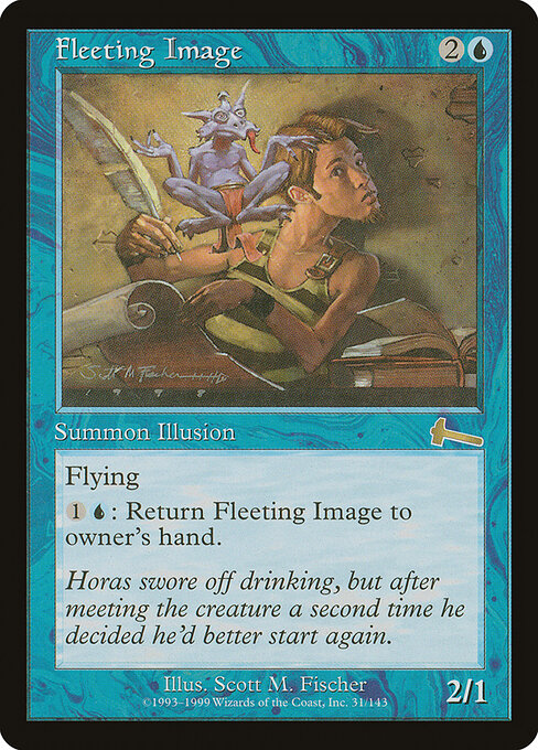 Fleeting Image (ULG-31)
