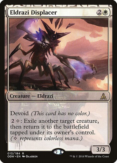 Eldrazi Displacer (OGW-13)