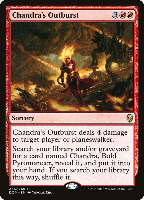 Chandra's Outburst (DOM-276)