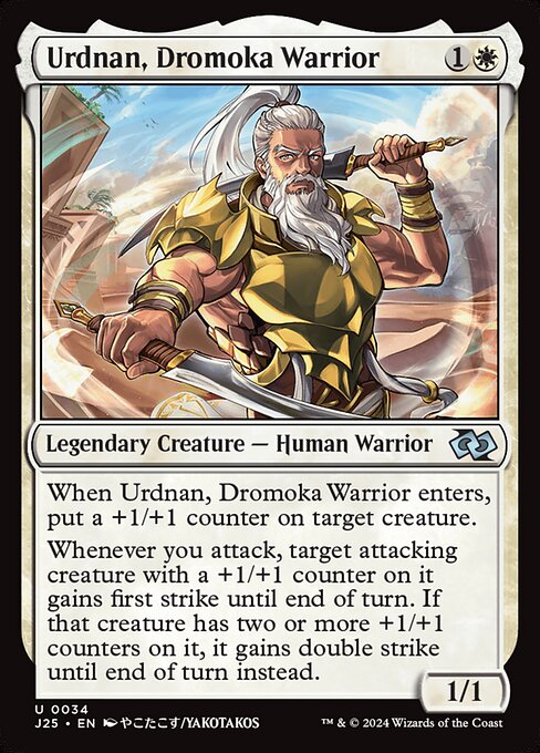 Urdnan, Dromoka Warrior (J25-34)