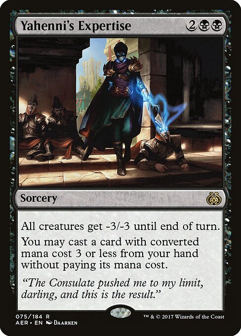 Yahenni's Expertise (AER-75)