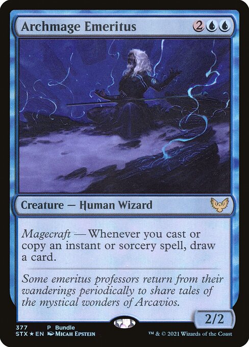 Archmage Emeritus (STX-377) (Foil)