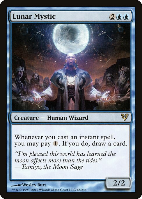 Lunar Mystic (AVR-65)