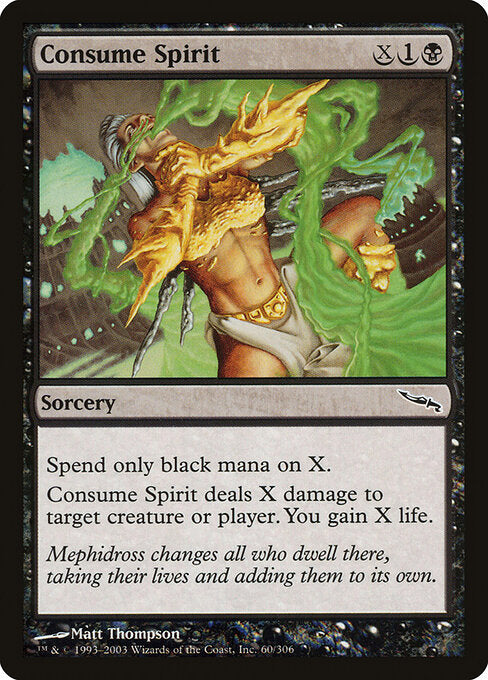 Consume Spirit (MRD-60)