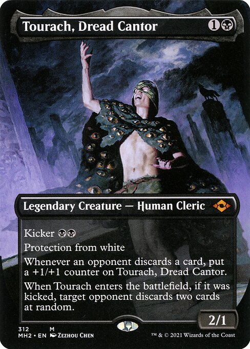 Tourach, Dread Cantor (MH2-312)