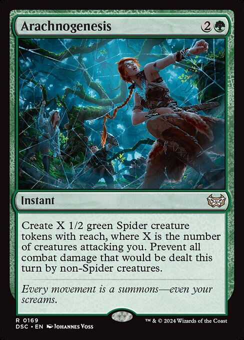 Arachnogenesis (DSC-169)
