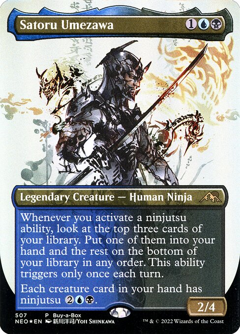 Satoru Umezawa (NEO-507) (Foil)