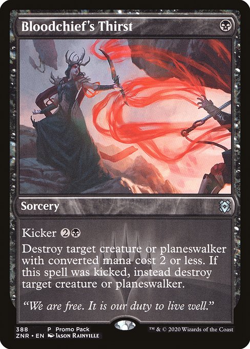 Bloodchief's Thirst (ZNR-388)