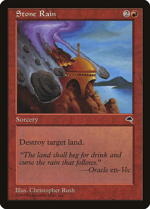Stone Rain (TMP-206)