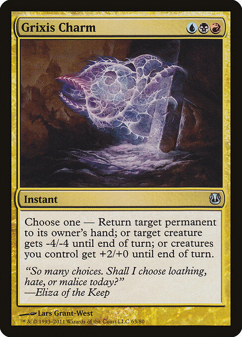 Grixis Charm (DDH-63)