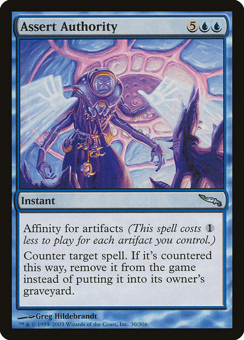 Assert Authority (MRD-30)