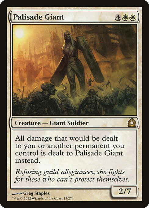 Palisade Giant (RTR-15)